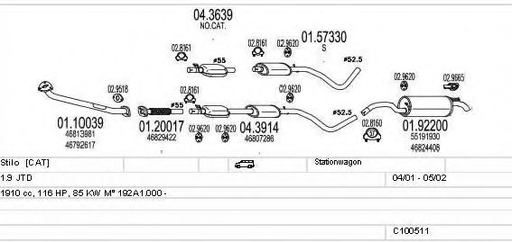 Система выпуска ОГ MTS C100511013228