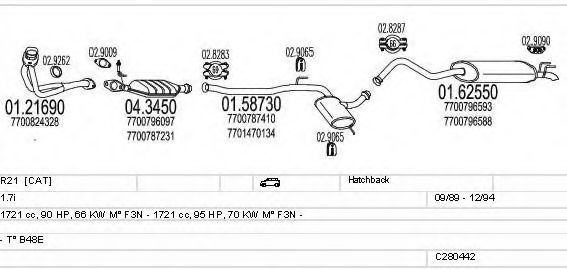 Система выпуска ОГ MTS C280442005604