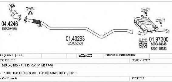 Система выпуска ОГ MTS C280757010686