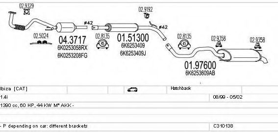 Система выпуска ОГ MTS C310138007048