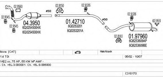 Система выпуска ОГ MTS C310170007089