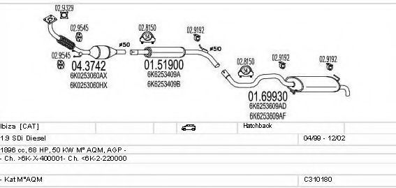 Система выпуска ОГ MTS C310180007101