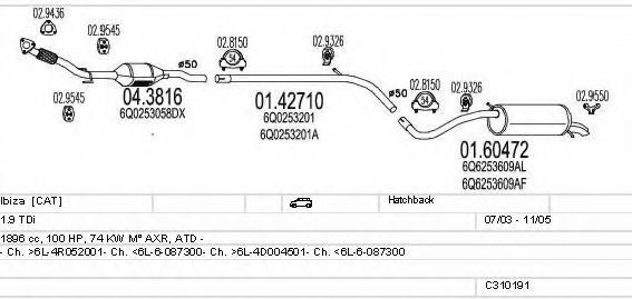 Система выпуска ОГ MTS C310191006423