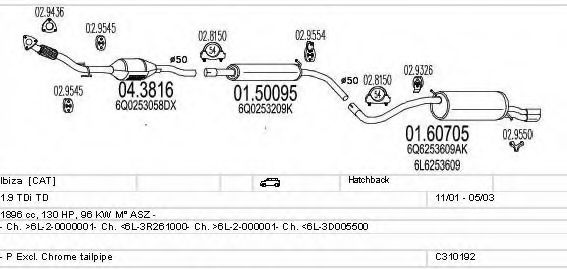 Система выпуска ОГ MTS C310192006425