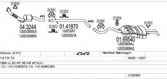 Система выпуска ОГ MTS C320059004837