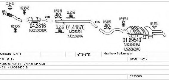 Система выпуска ОГ MTS C320060004838