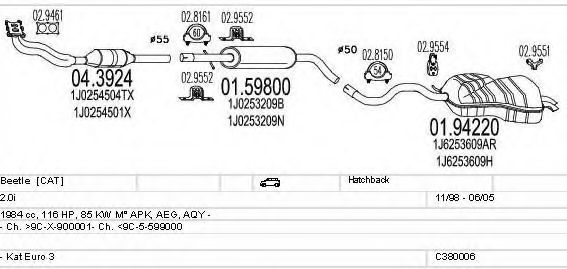 Система выпуска ОГ MTS C380006002795