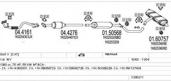 Система выпуска ОГ MTS C380211003018