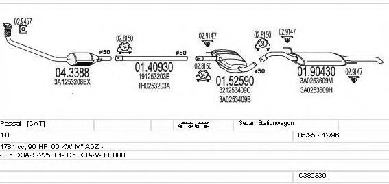 Система выпуска ОГ MTS C380330003188