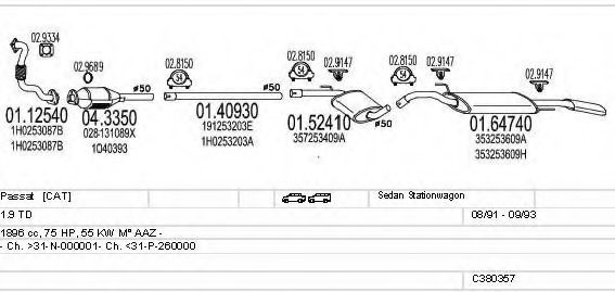 Система выпуска ОГ MTS C380357003216