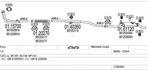 Система выпуска ОГ MTS C380390001576