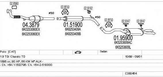 Система выпуска ОГ MTS C380454001642