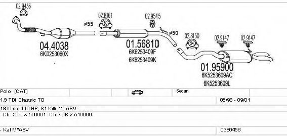 Система выпуска ОГ MTS C380456001644
