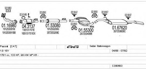 Система выпуска ОГ MTS C380683008694
