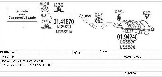 Система выпуска ОГ MTS C380806012045