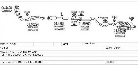 Система выпуска ОГ MTS C380851020343