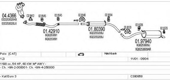 Система выпуска ОГ MTS C380858020543