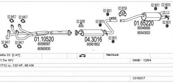 Система выпуска ОГ MTS C010017000279