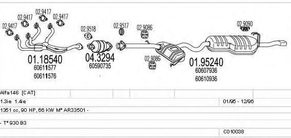 Система выпуска ОГ MTS C010038000303