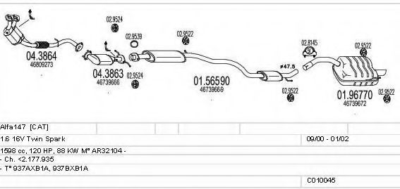 Система выпуска ОГ MTS C010045000310