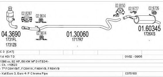 Система выпуска ОГ MTS C070100001025