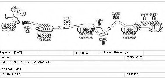 Система выпуска ОГ MTS C280139006689