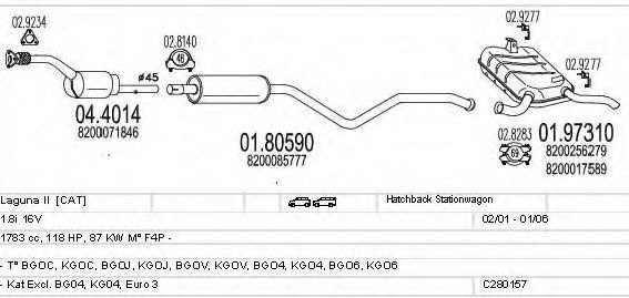 Система выпуска ОГ MTS C280157006707