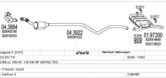 Система выпуска ОГ MTS C280165006721