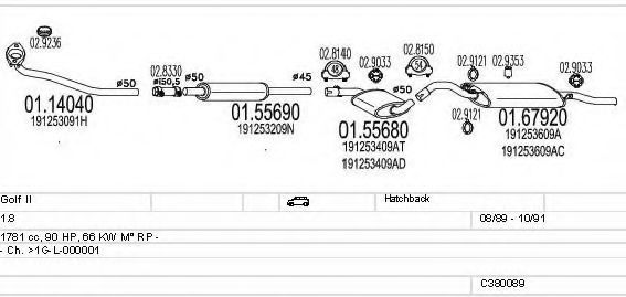 Система выпуска ОГ MTS C380089002883