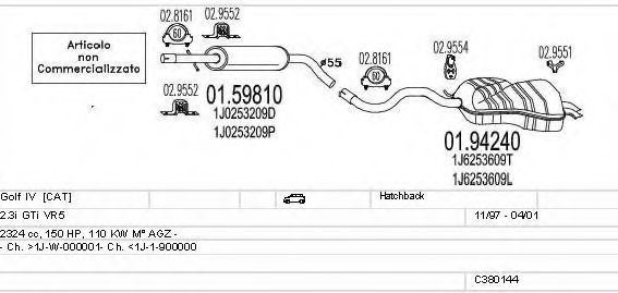 Система выпуска ОГ MTS C380144002944