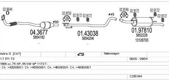 Система выпуска ОГ MTS C250194005315