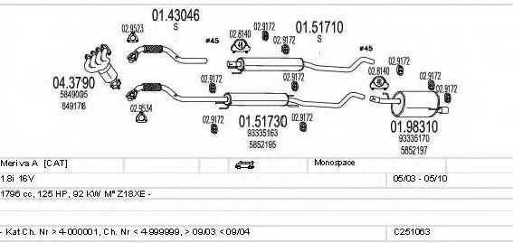 Система выпуска ОГ MTS C251063019383