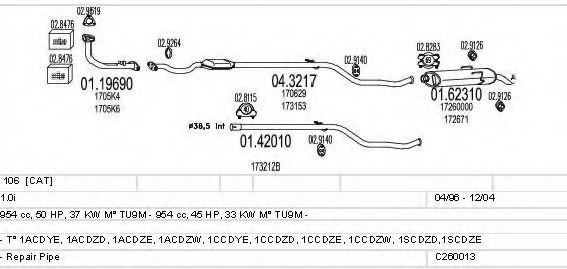Система выпуска ОГ MTS C260013026205