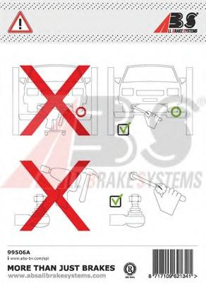 Наконечник поперечной рулевой тяги A.B.S. 231012