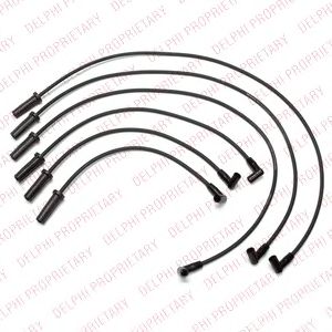 Вилка, свеча зажигания NGK 51135