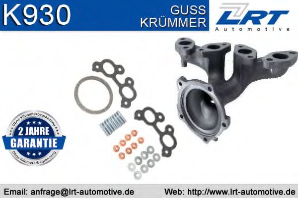 Коллектор, система выпуска LRT K930