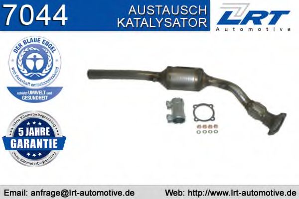 Катализатор LRT 7044