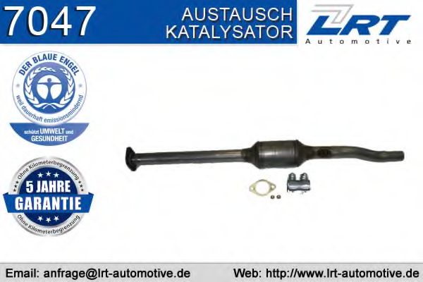 Катализатор LRT 7047