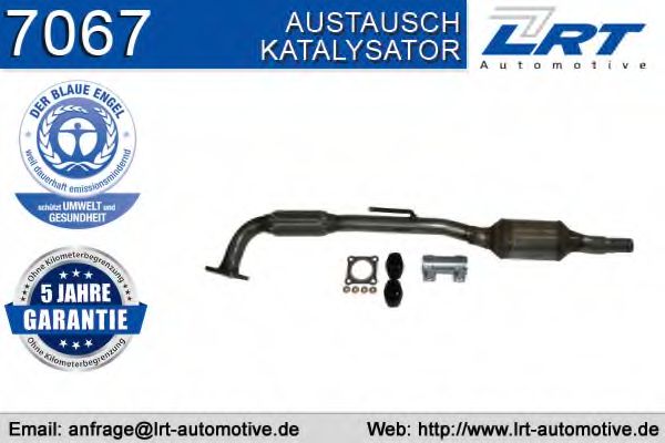Катализатор LRT 7067