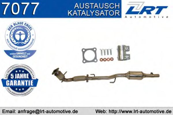 Катализатор LRT 7077