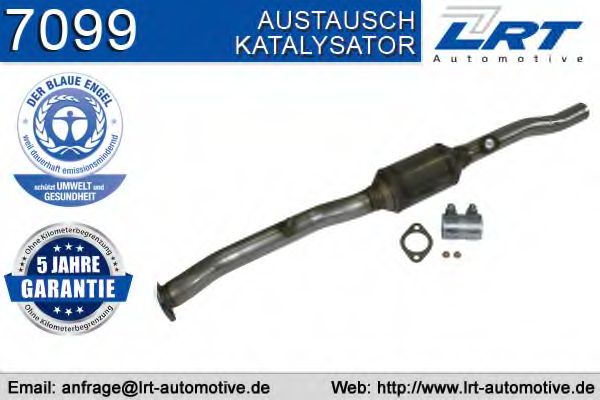 Катализатор LRT 7099