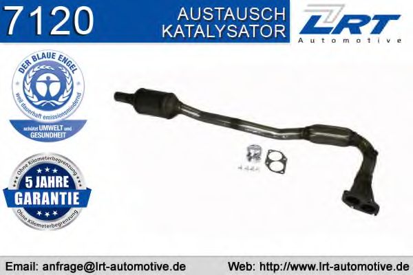 Катализатор LRT 7120