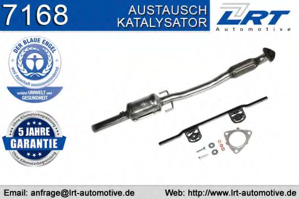 Катализатор LRT 7168