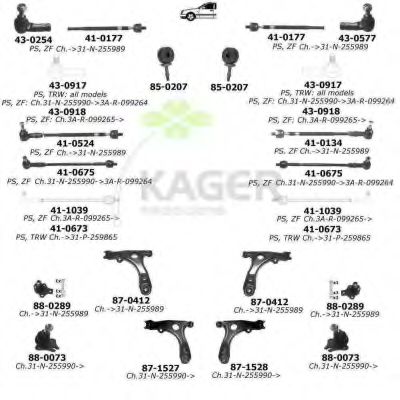Подвеска колеса KAGER 800130