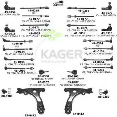 Подвеска колеса KAGER 800218