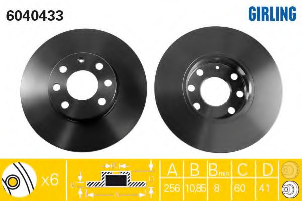 Тормозной диск GIRLING 6040433