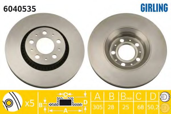 Тормозной диск GIRLING 6040535
