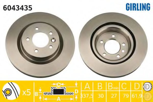 Тормозной диск GIRLING 6043435