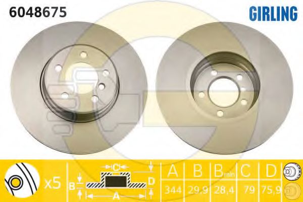 Тормозной диск GIRLING 6048675