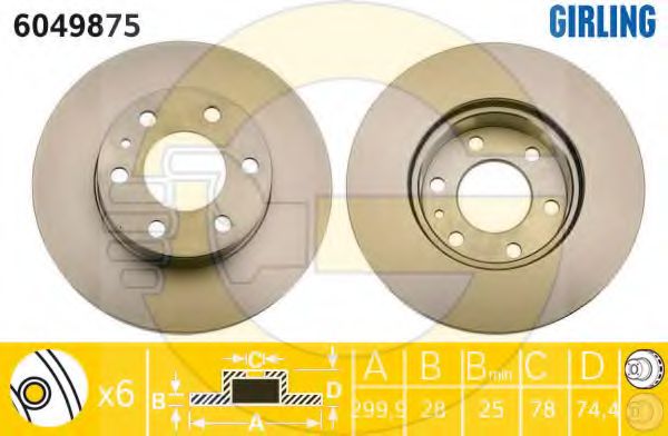 Тормозной диск GIRLING 6049875